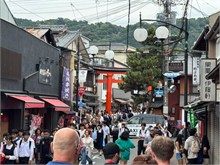 009-Kyoto