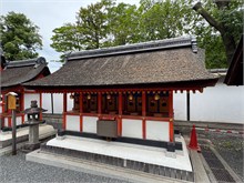 030-Kyoto