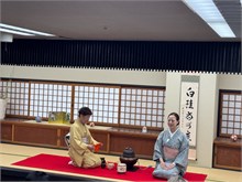 038-Kyoto