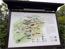 062-Kyoto