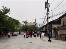 068-Kyoto