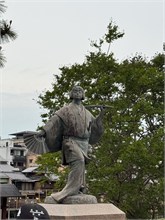 075-Kyoto