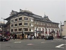 076-Kyoto