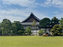 090-Kyoto