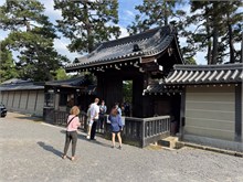 096-Kyoto