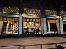 106-Kyoto