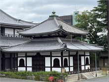 108-Kyoto