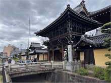113-Kyoto
