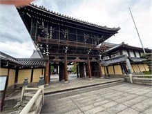 115-Kyoto