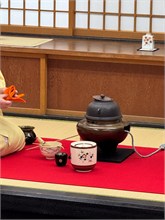 007-Tea-Ceremony