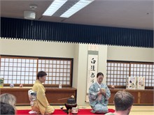 009-Tea-Ceremony