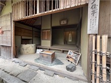 015-Kinkaku-Ji