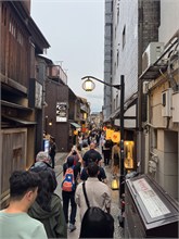 001-Gion