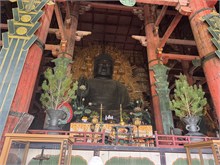 024-Nara