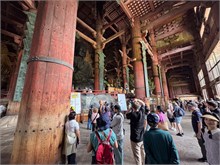027-Nara