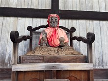 038-Nara