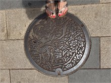 053-Nara