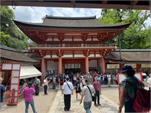 068-Nara
