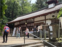 087-Nara