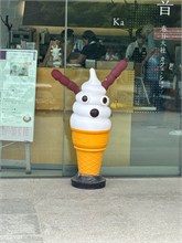099-Nara