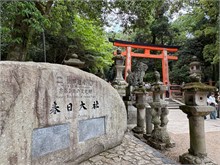 002-Kasuga-Grand-Shrine