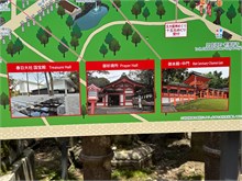 030-Kasuga-Grand-Shrine