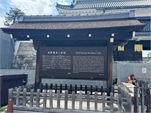 001-Nijo-Castle
