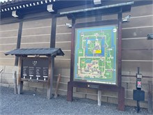 005-Nijo-Castle