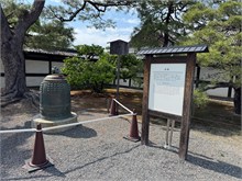 013-Nijo-Castle