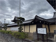 037-Nishi_Hongan-Ji_Temple
